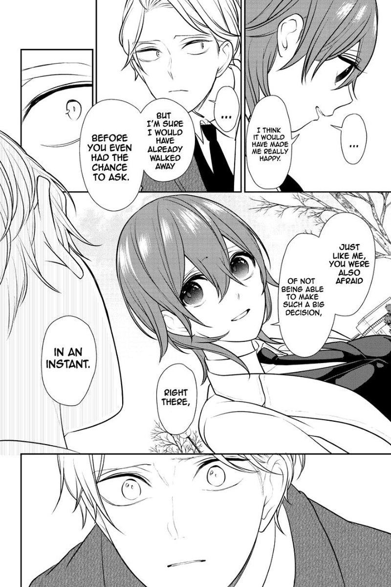 Koi To Uso 237 5