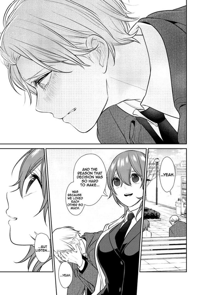 Koi To Uso 237 6
