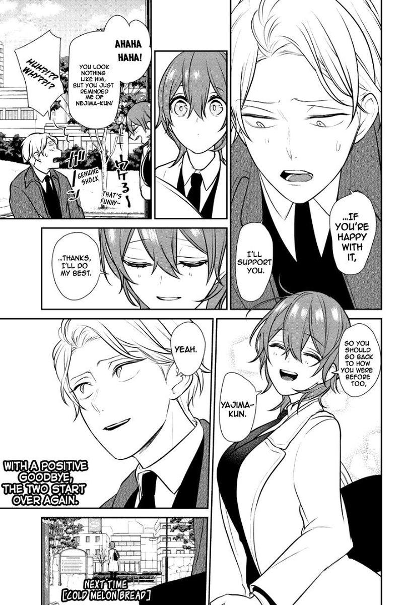 Koi To Uso 237 8