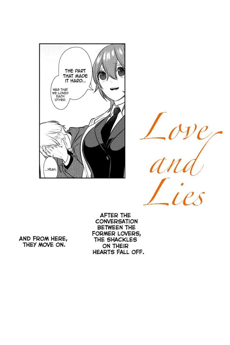 Koi To Uso 238 1