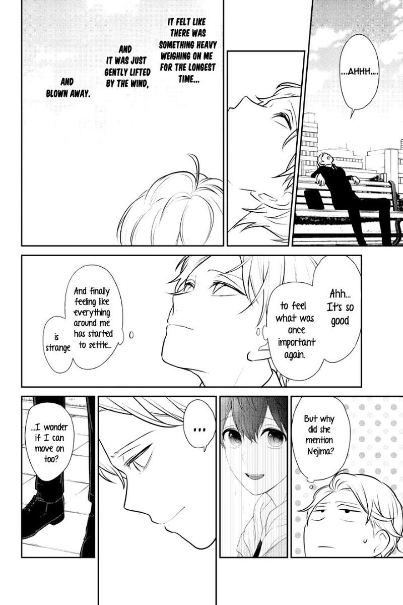 Koi To Uso 238 2