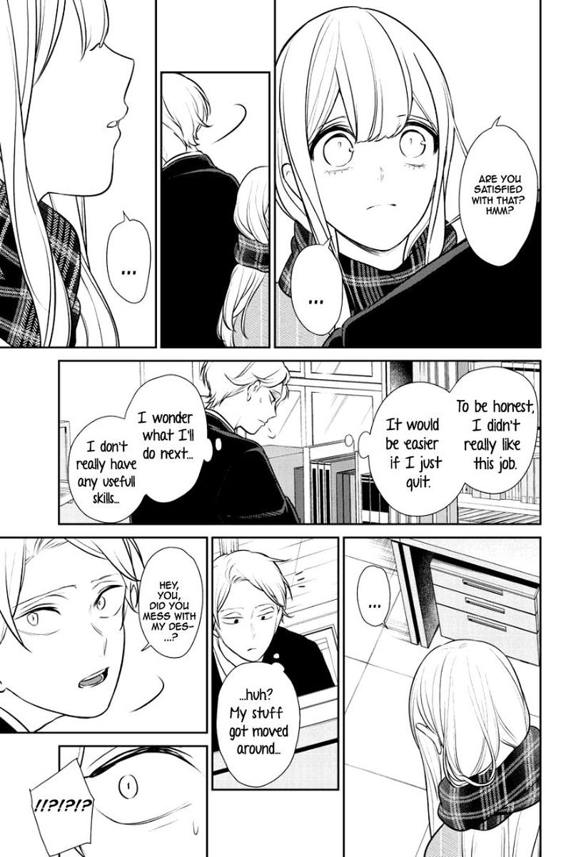 Koi To Uso 238 5