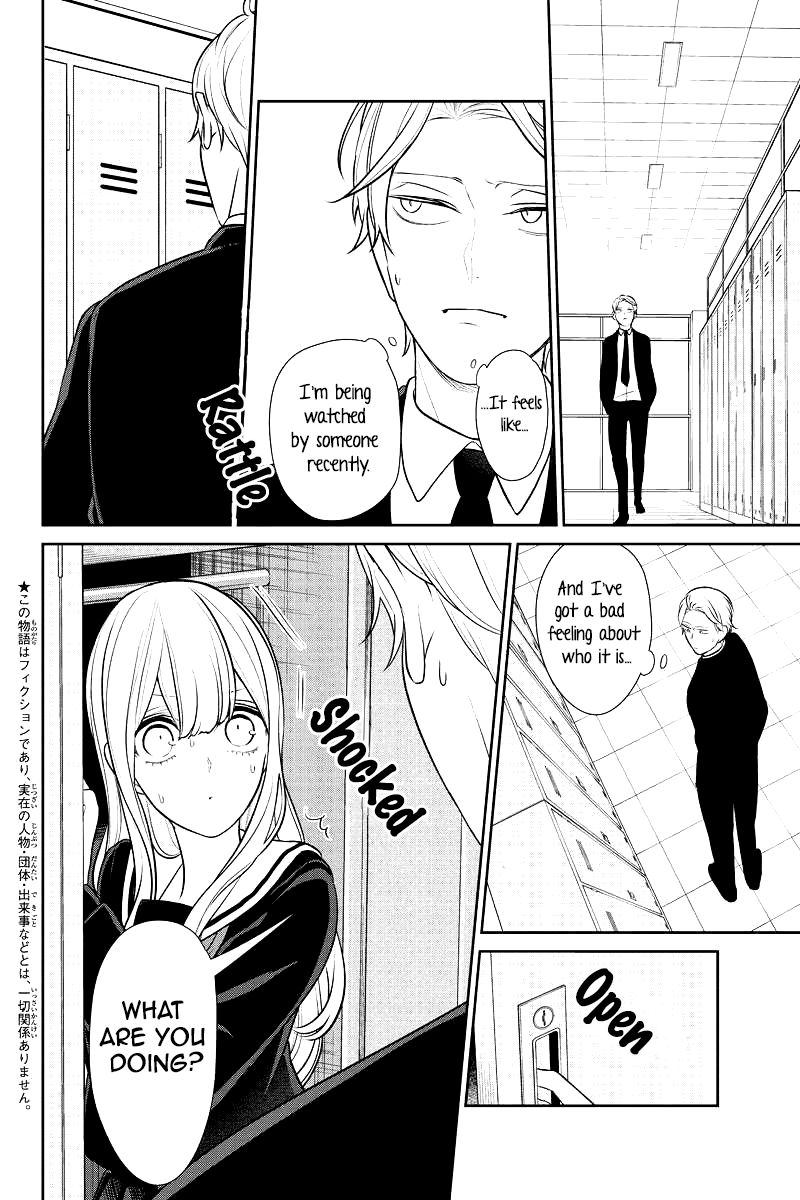 Koi To Uso 239 2