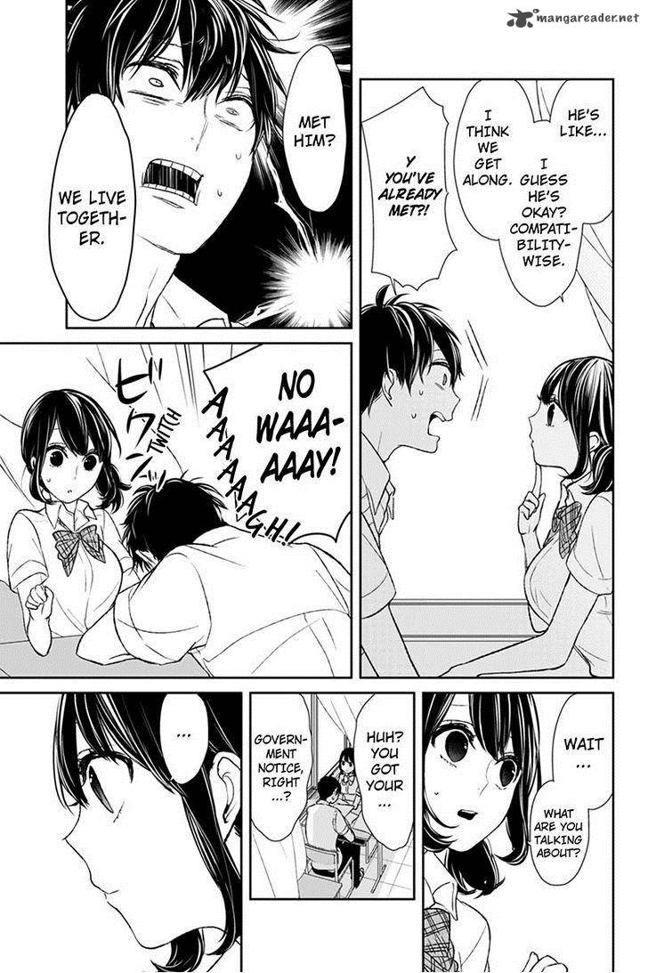 Koi To Uso 24 3