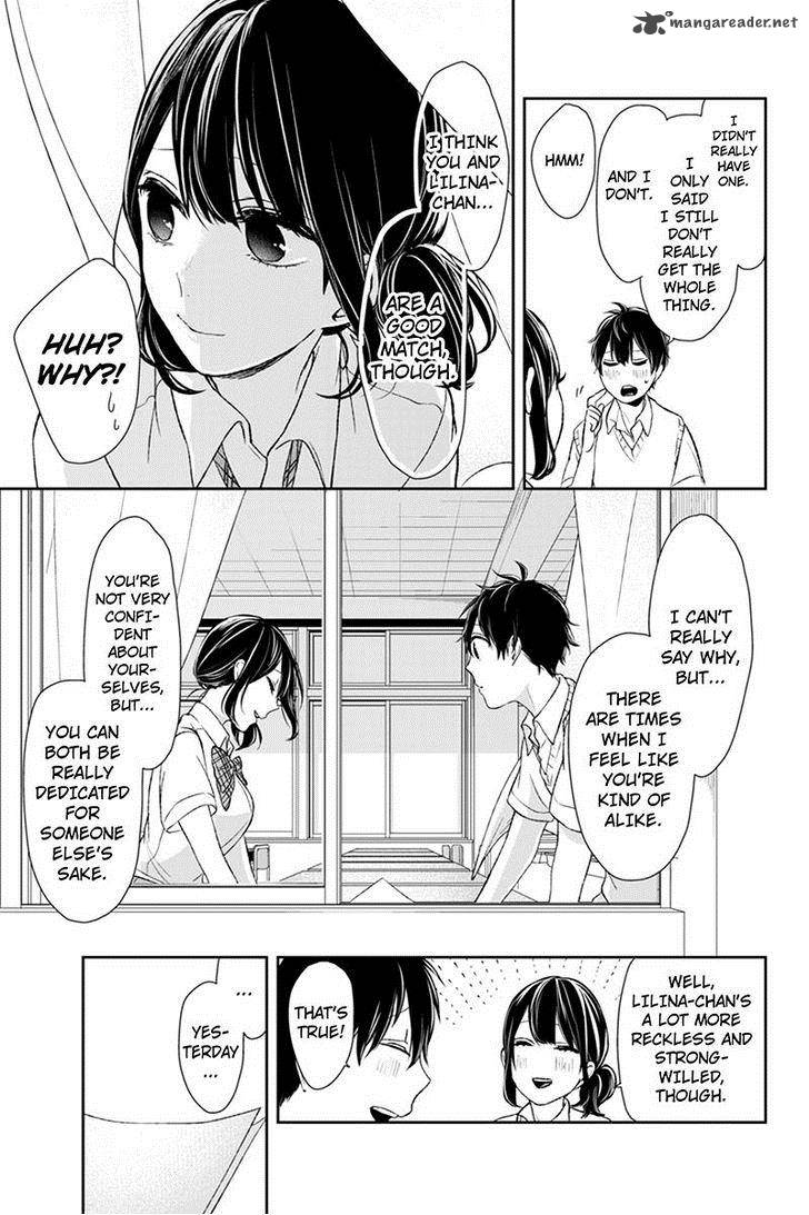 Koi To Uso 24 5