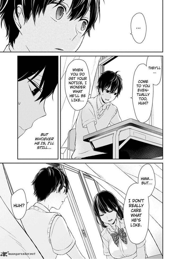 Koi To Uso 24 7