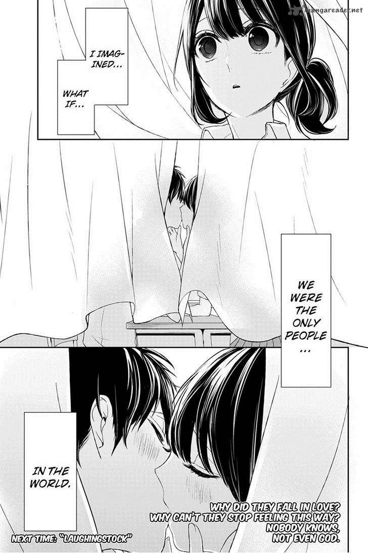 Koi To Uso 24 9