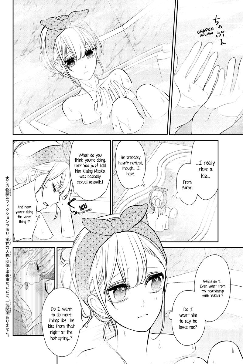 Koi To Uso 240 2