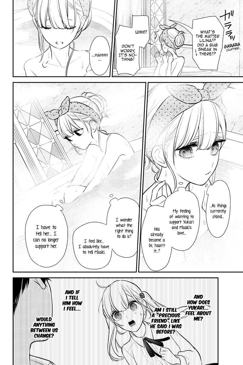 Koi To Uso 240 4