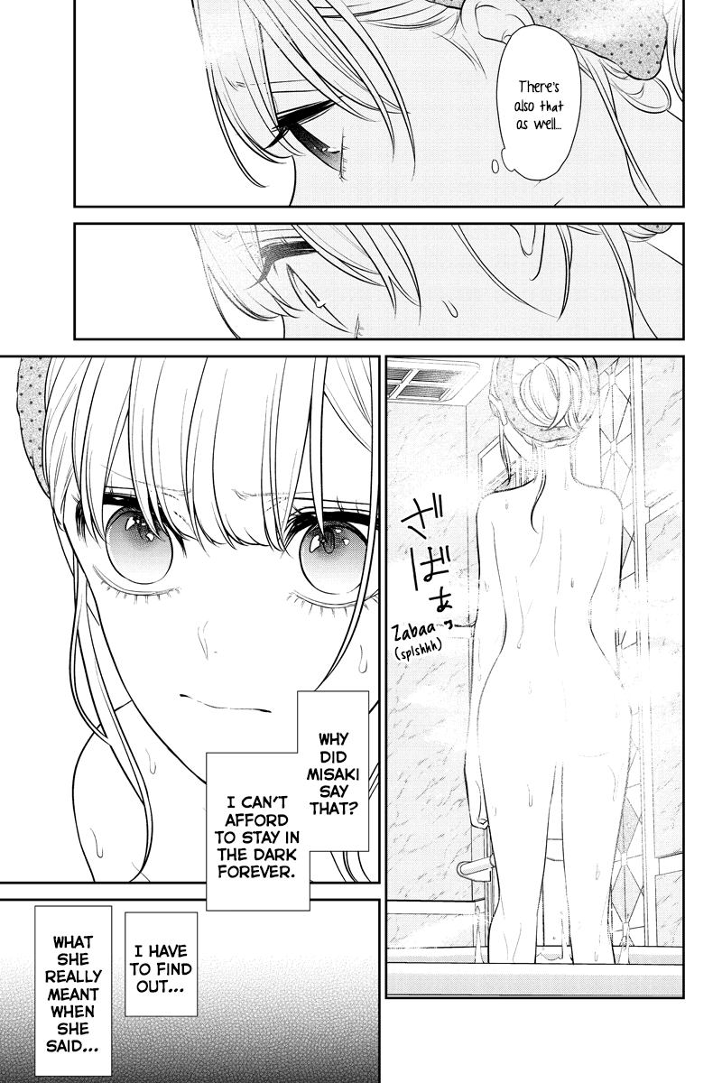 Koi To Uso 240 7