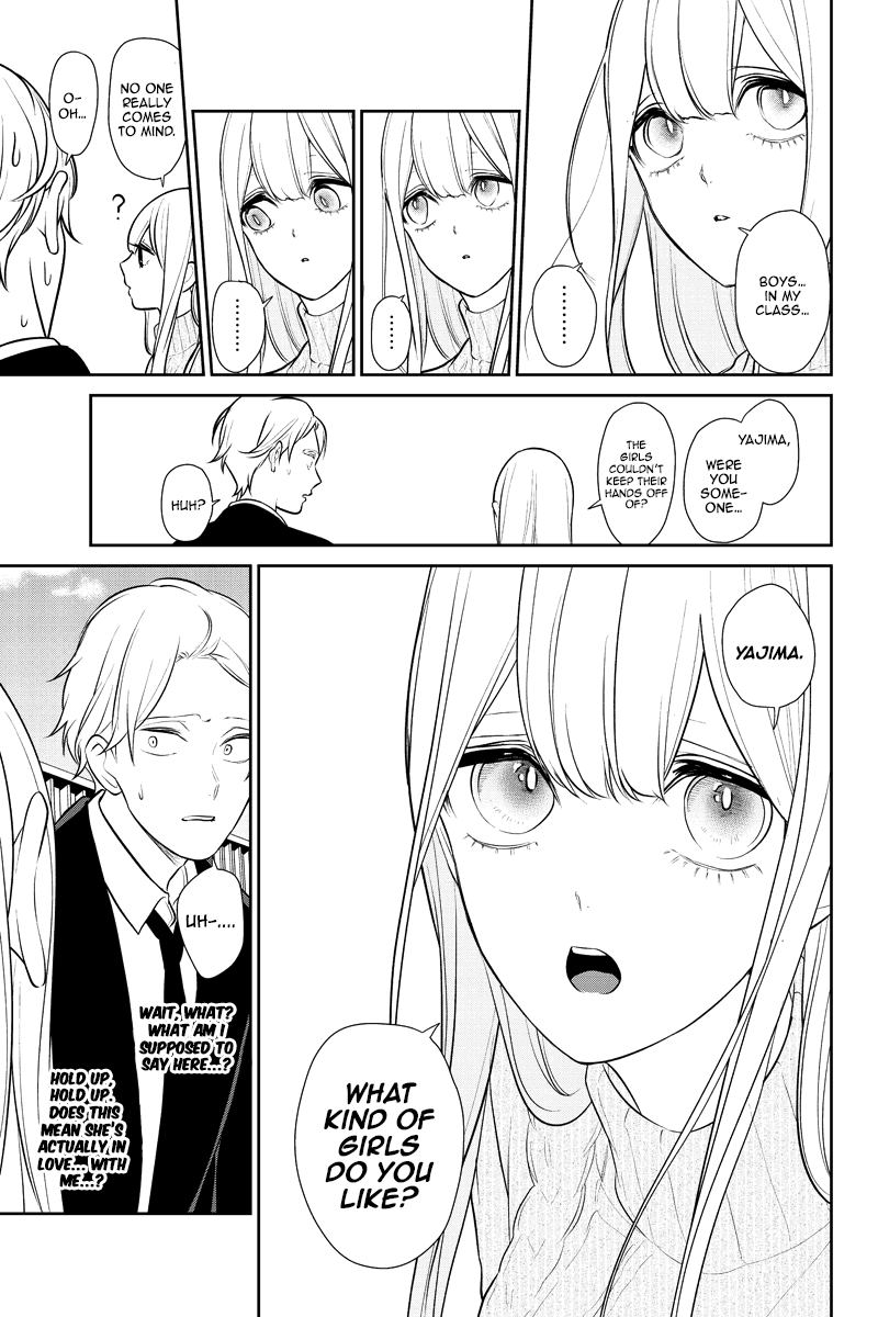 Koi To Uso 241 3