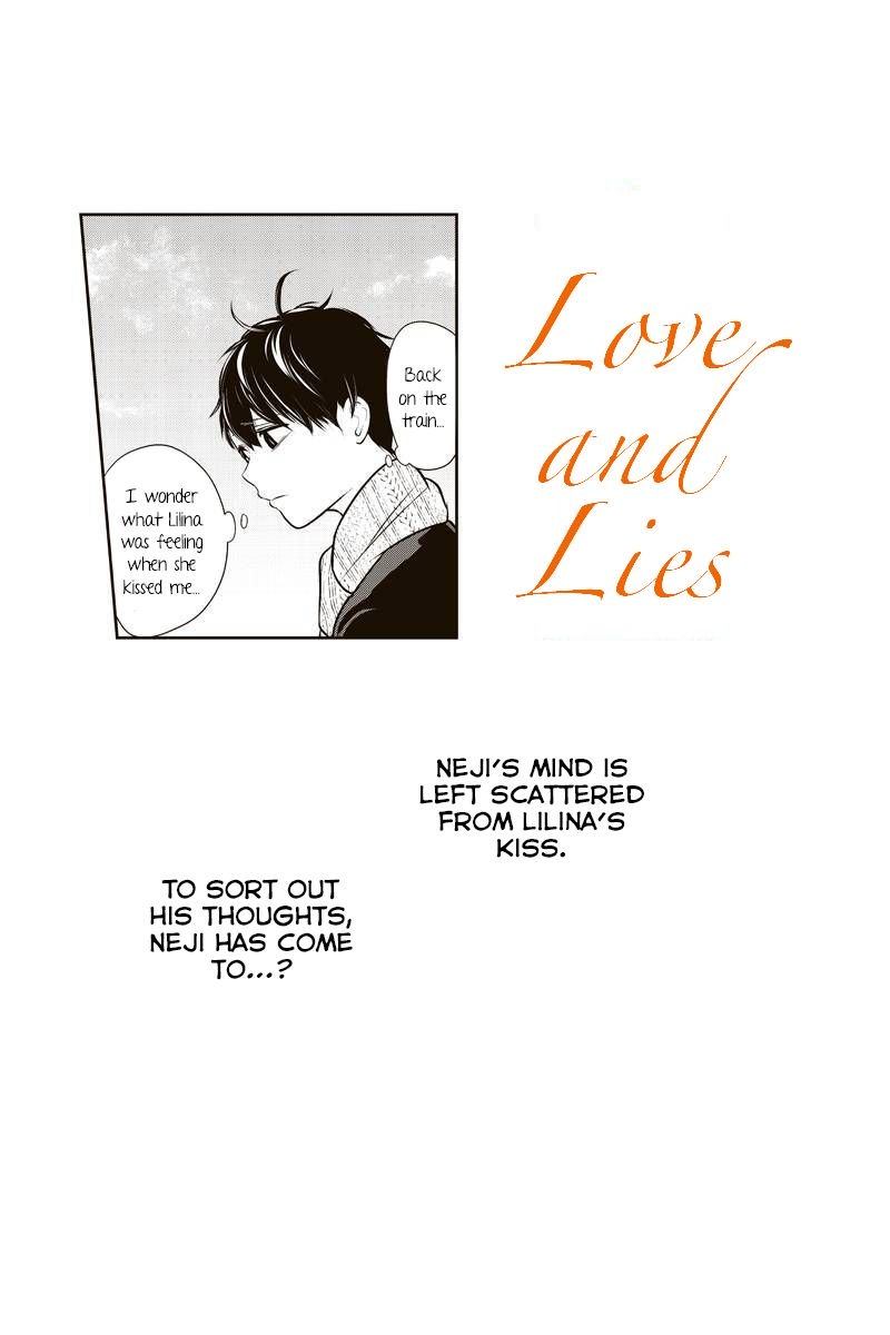 Koi To Uso 242 1
