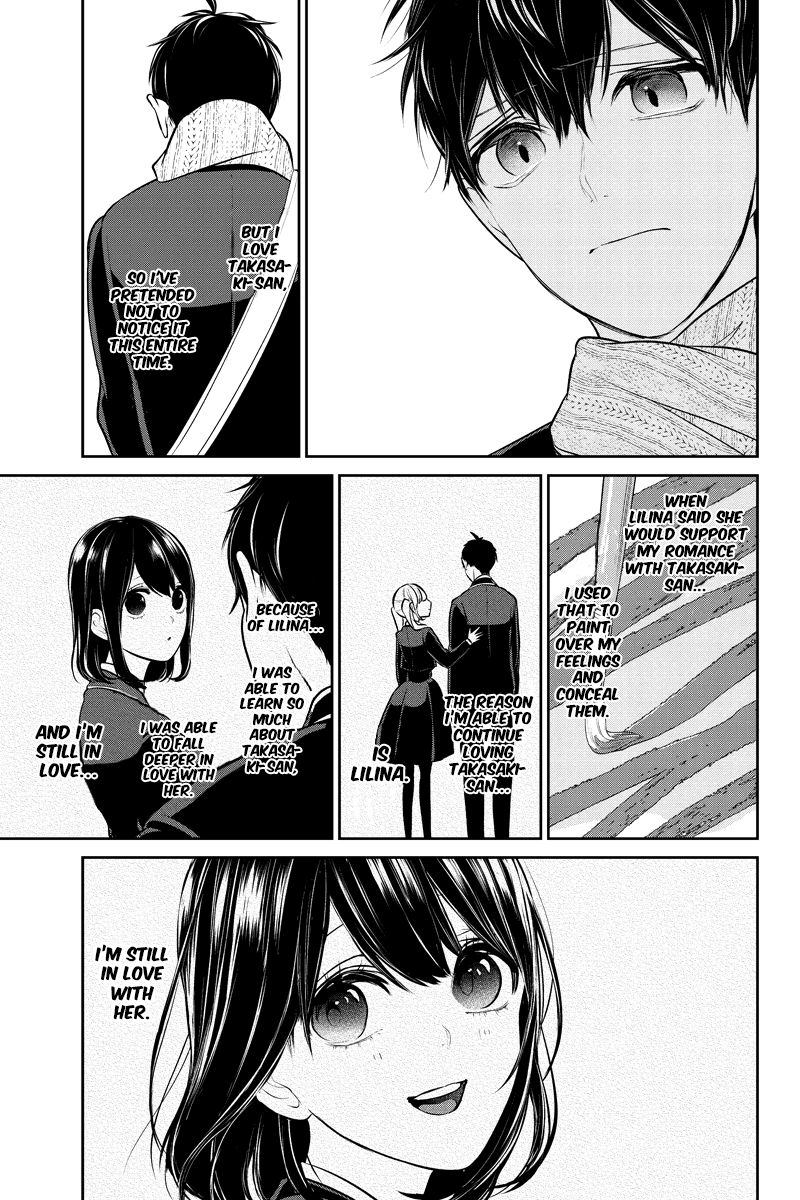 Koi To Uso 242 6