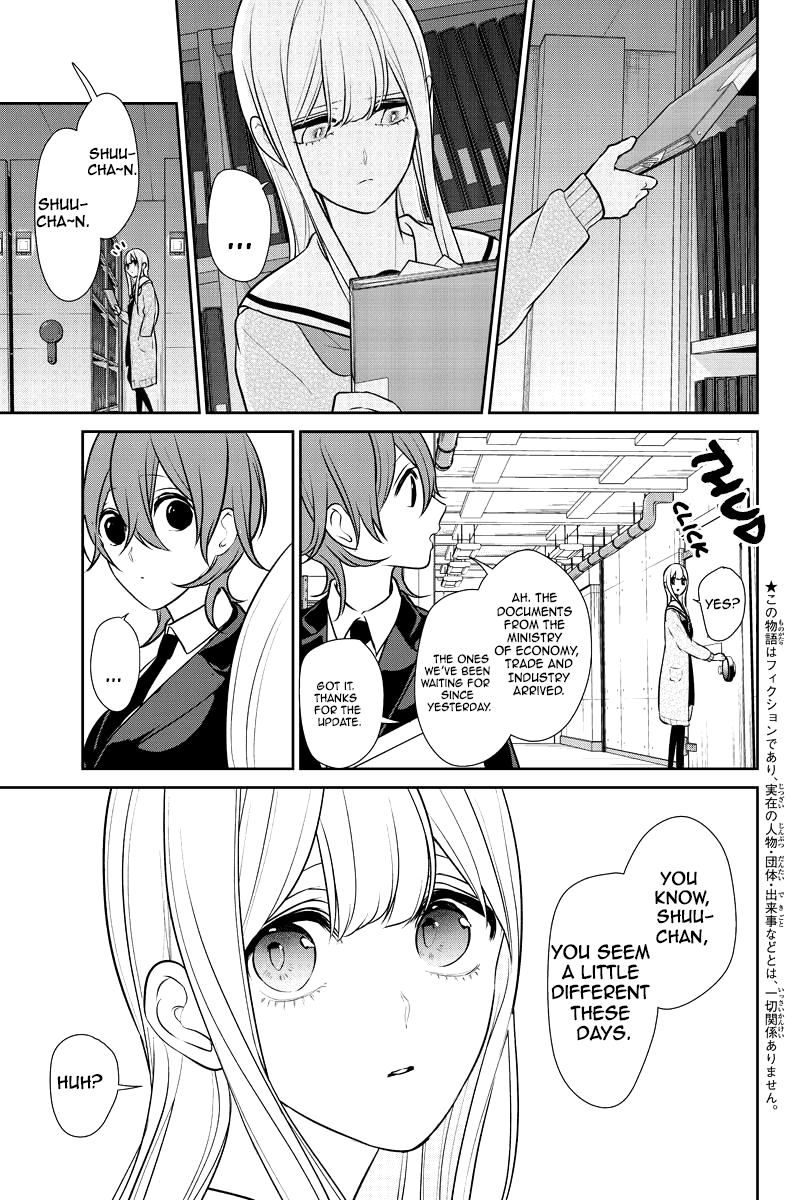 Koi To Uso 245 2