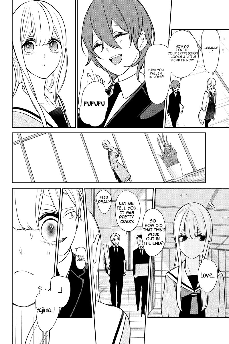 Koi To Uso 245 3