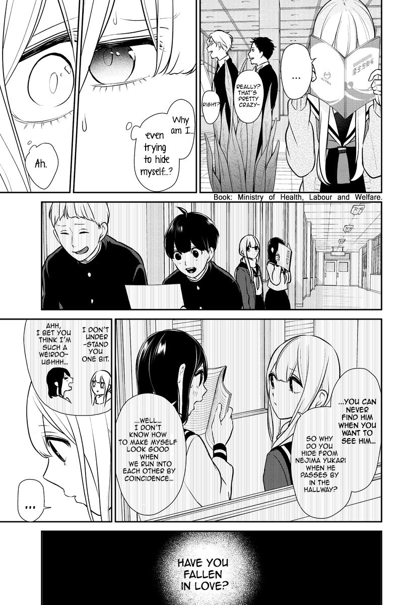 Koi To Uso 245 4