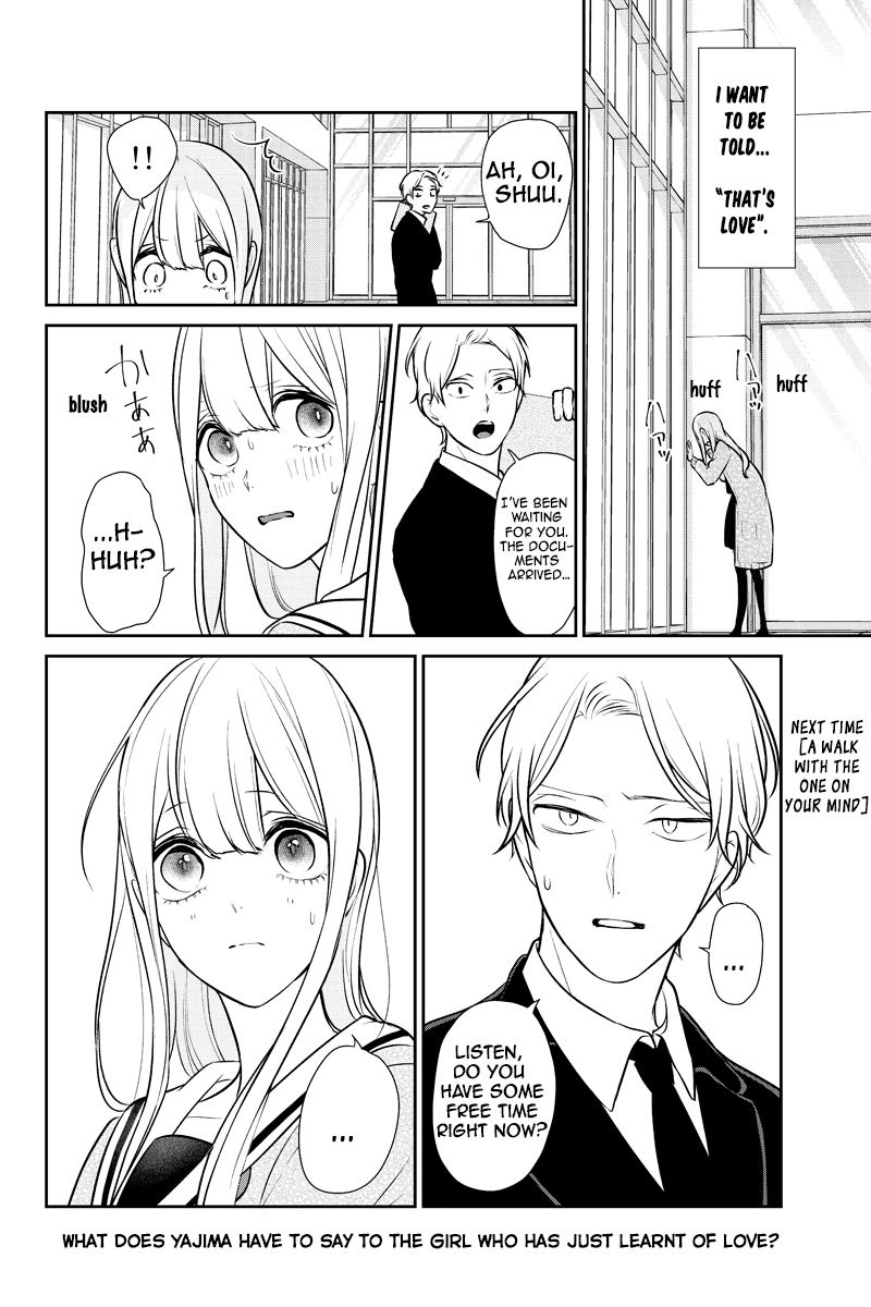 Koi To Uso 245 7