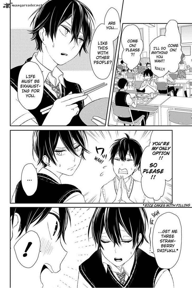 Koi To Uso 25 8