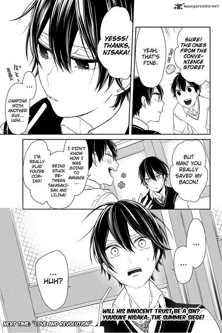 Koi To Uso 25 9