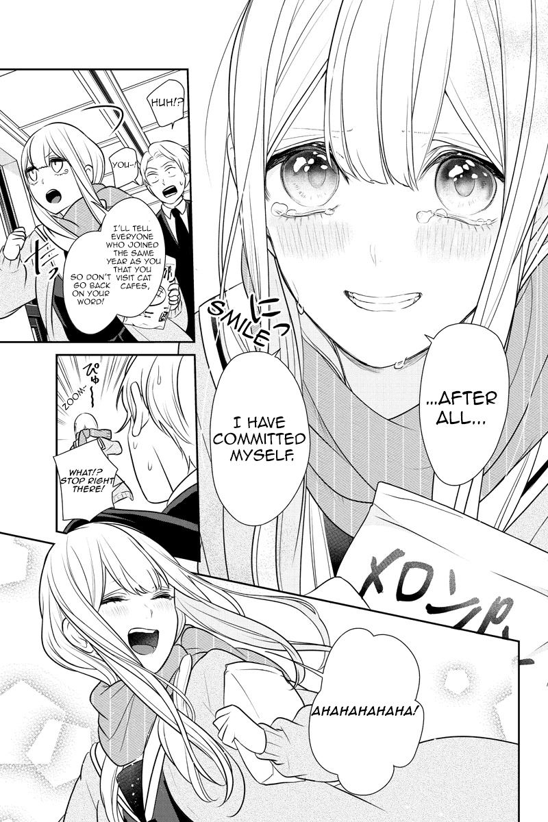 Koi To Uso 252 3