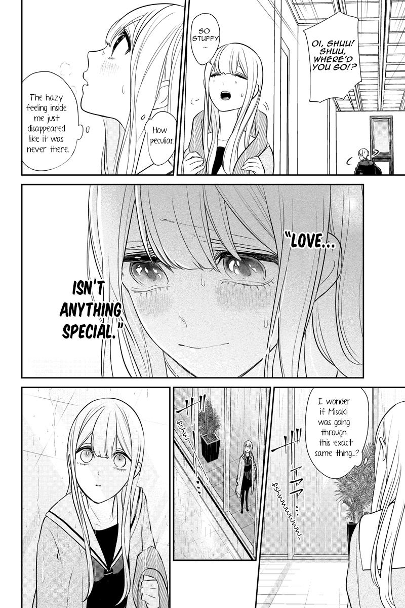 Koi To Uso 252 4