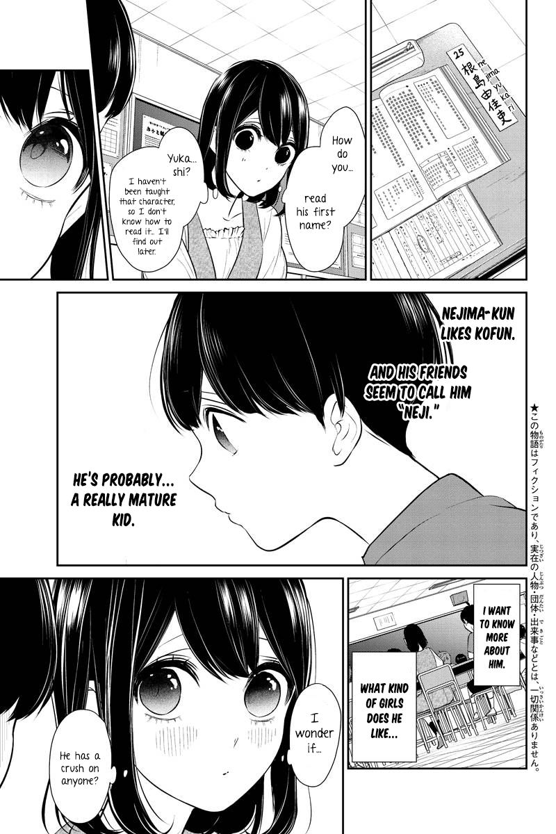 Koi To Uso 254 2