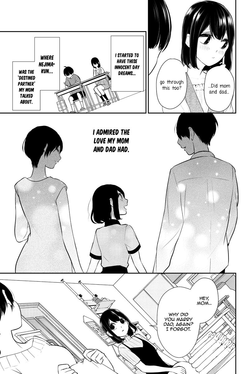Koi To Uso 254 4