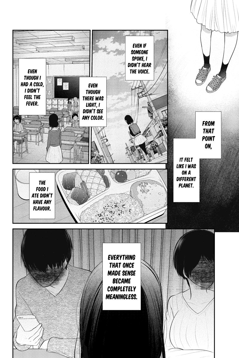 Koi To Uso 256 4