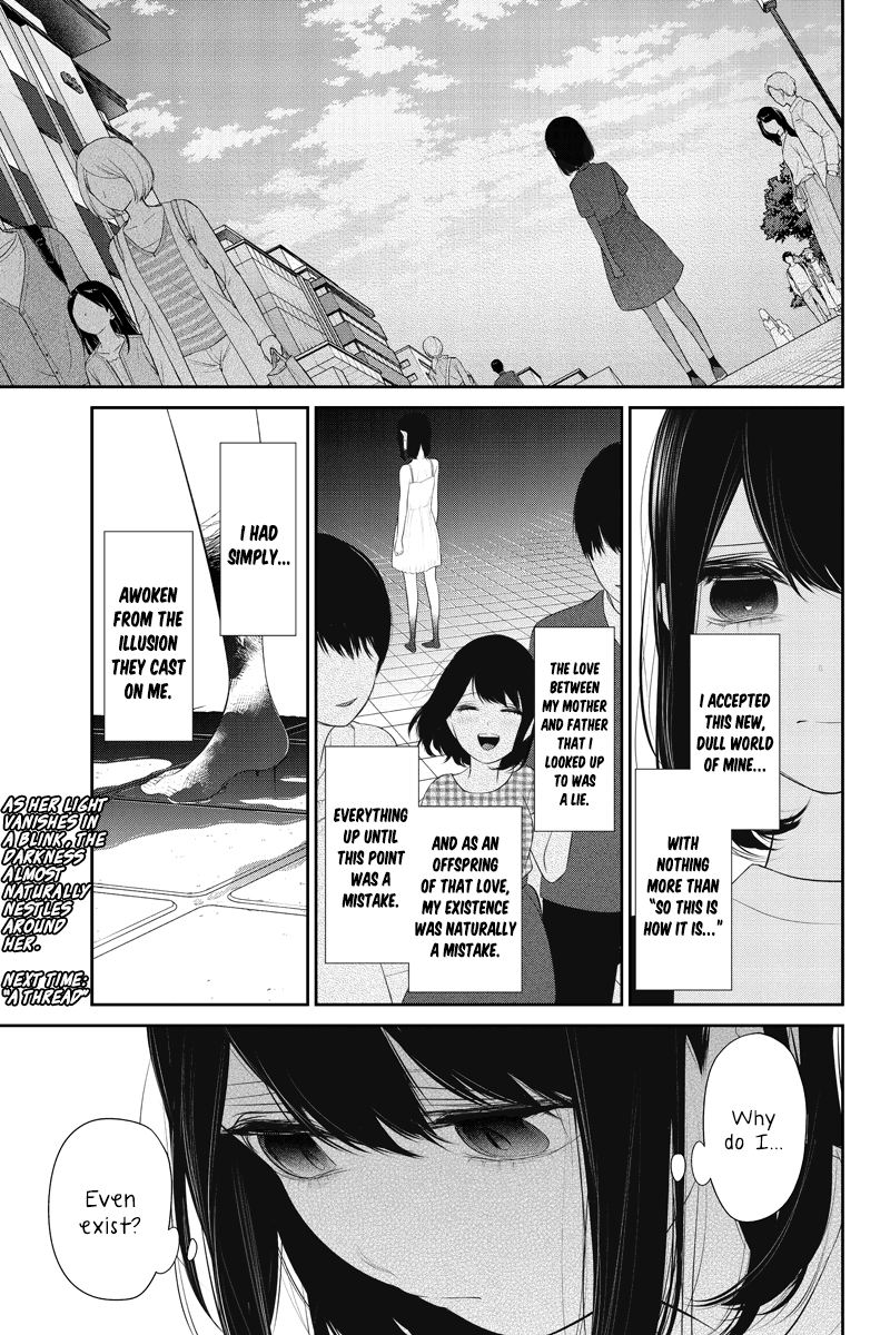 Koi To Uso 256 7