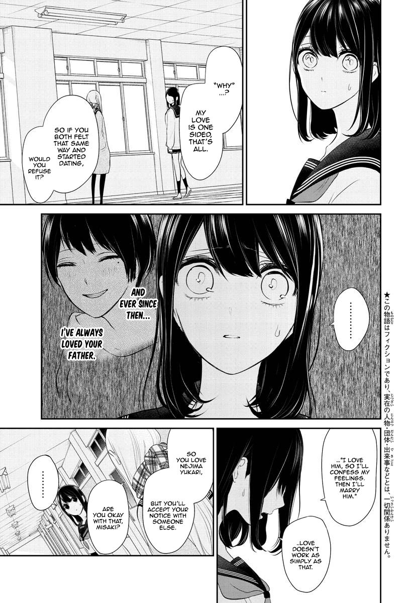 Koi To Uso 259 2