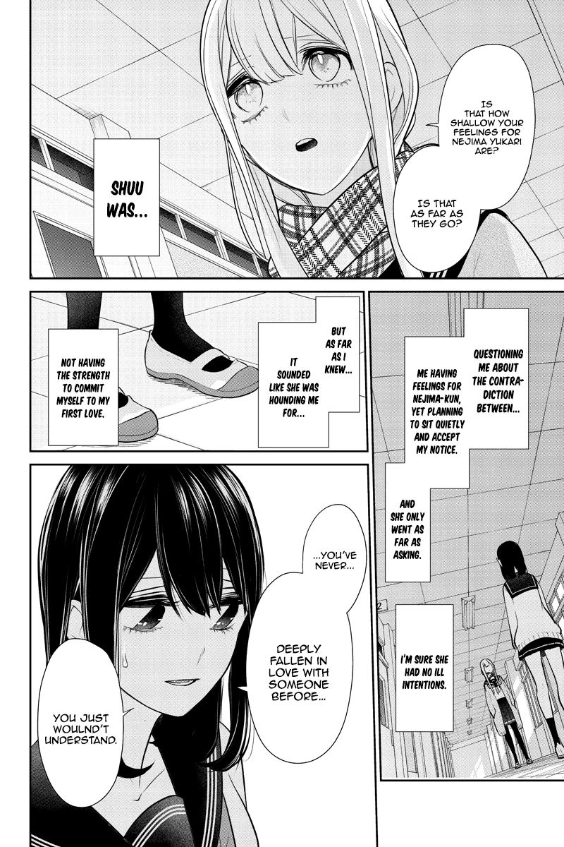 Koi To Uso 259 3