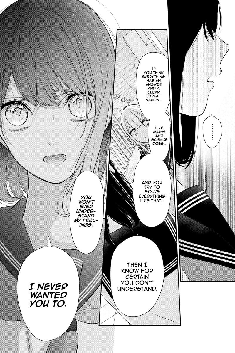 Koi To Uso 259 5