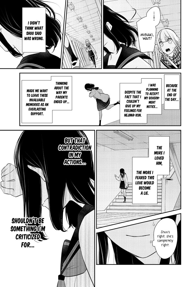 Koi To Uso 259 6