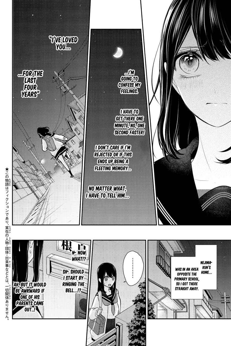 Koi To Uso 262 3