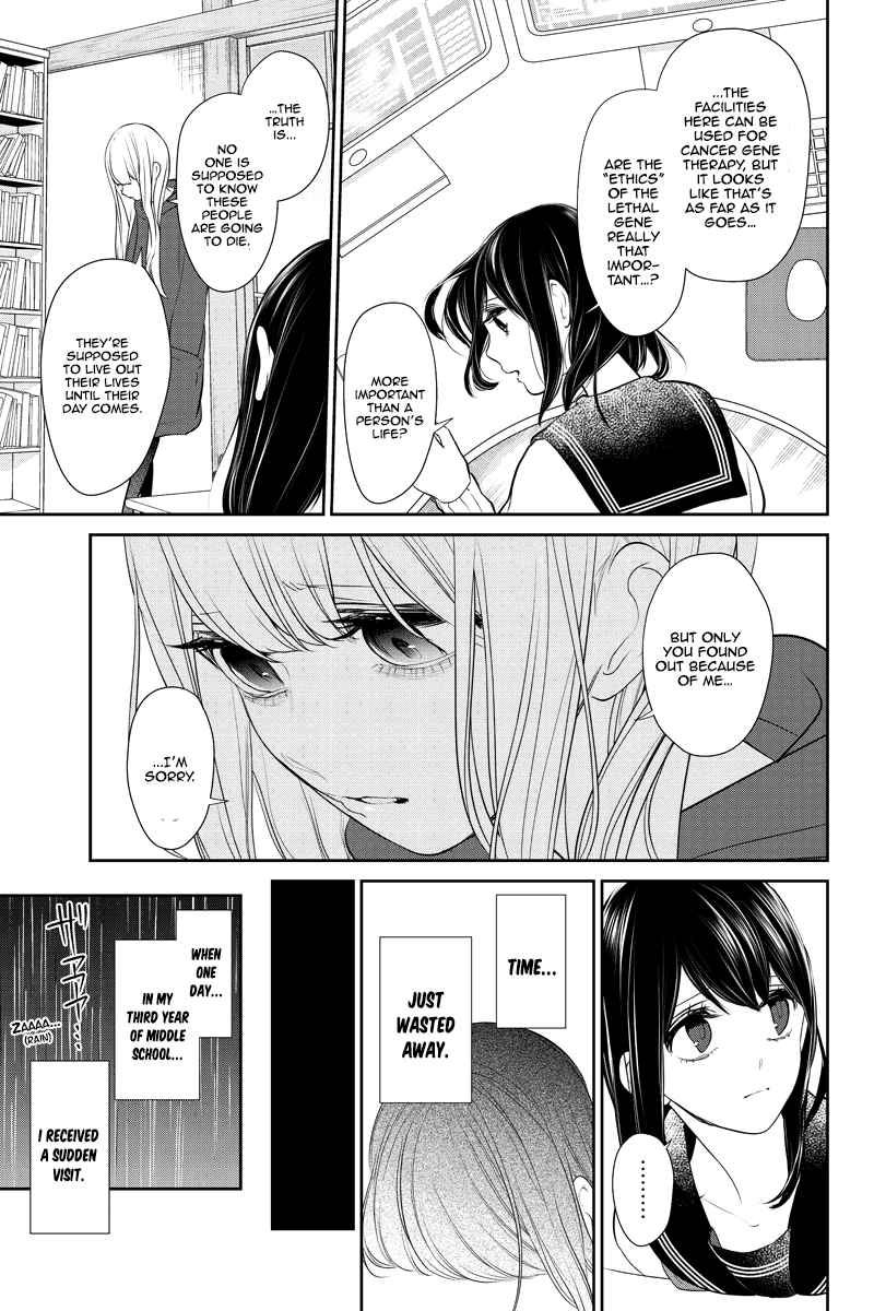 Koi To Uso 262 8