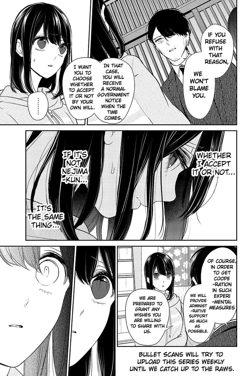 Koi To Uso 263 4