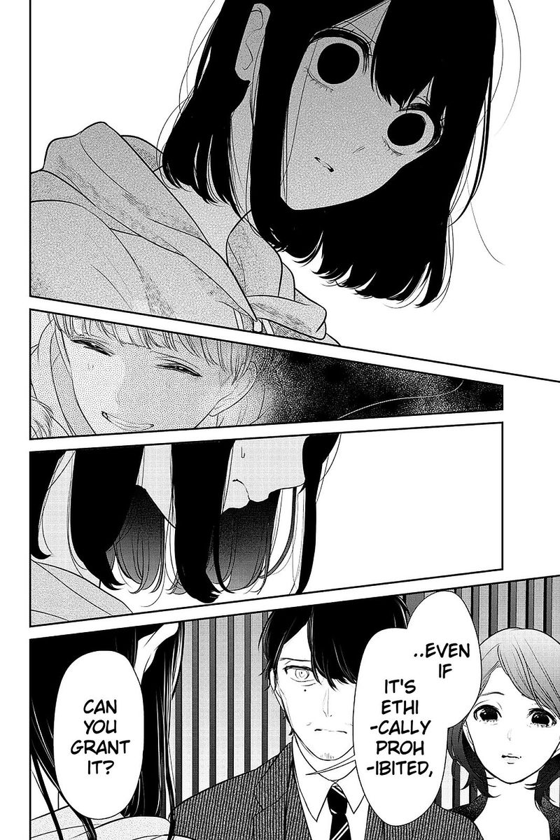 Koi To Uso 263 5