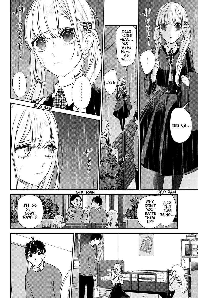 Koi To Uso 265 2