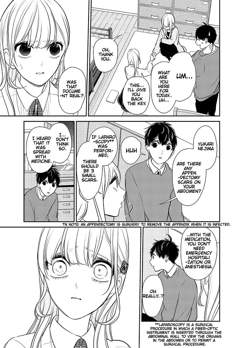 Koi To Uso 265 3