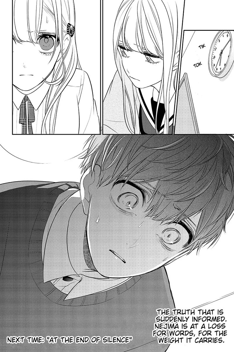 Koi To Uso 265 6