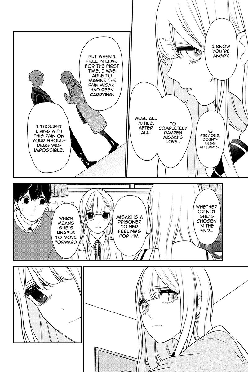 Koi To Uso 266 2