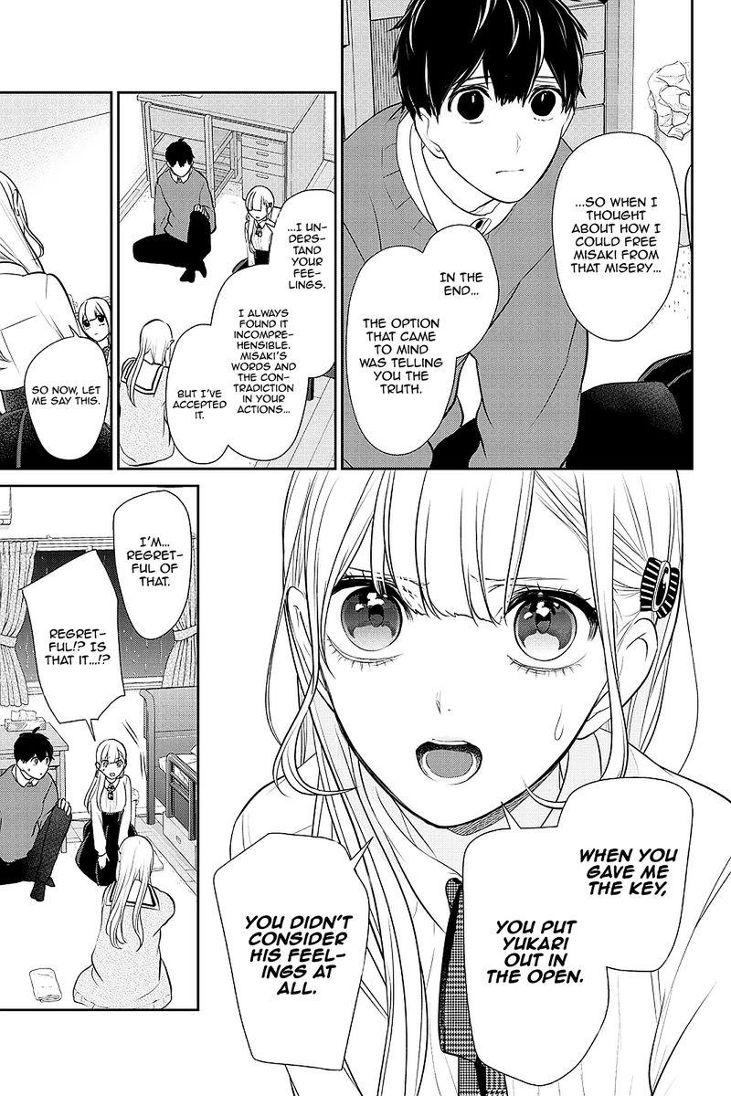 Koi To Uso 266 3