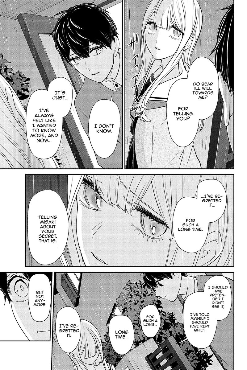 Koi To Uso 266 7