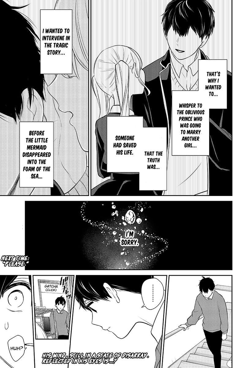 Koi To Uso 266 9