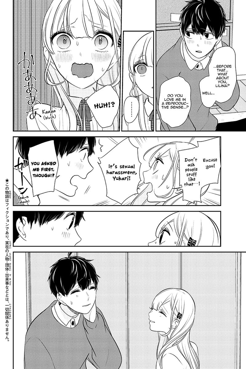 Koi To Uso 268 2