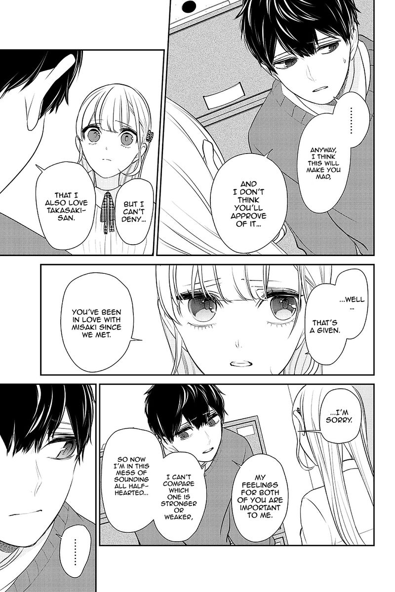 Koi To Uso 268 3