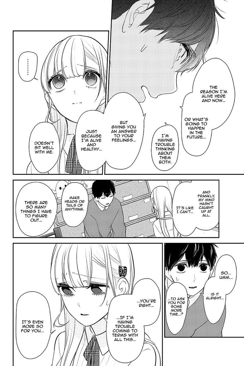 Koi To Uso 268 4