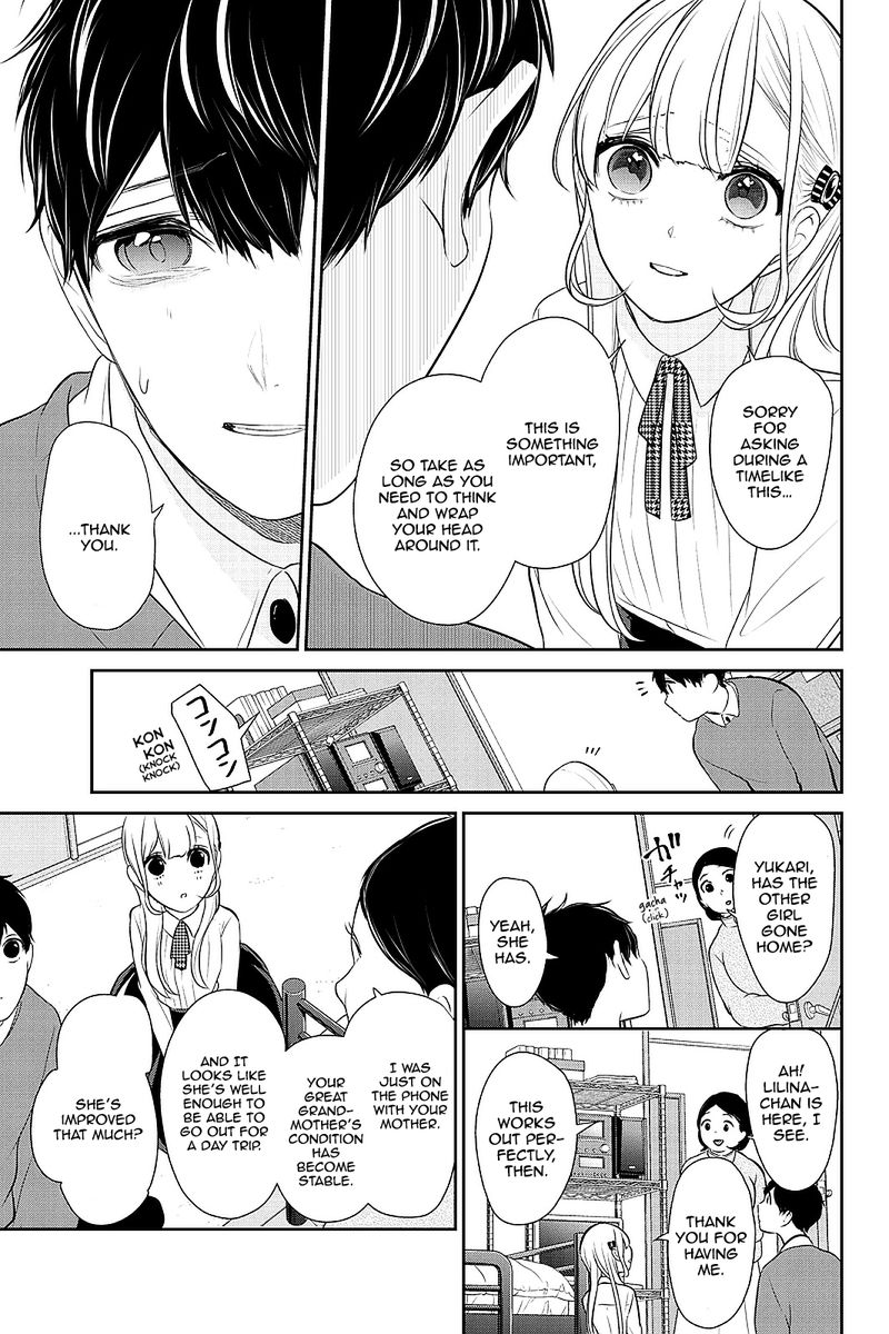 Koi To Uso 268 5