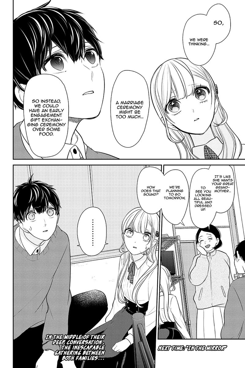 Koi To Uso 268 6