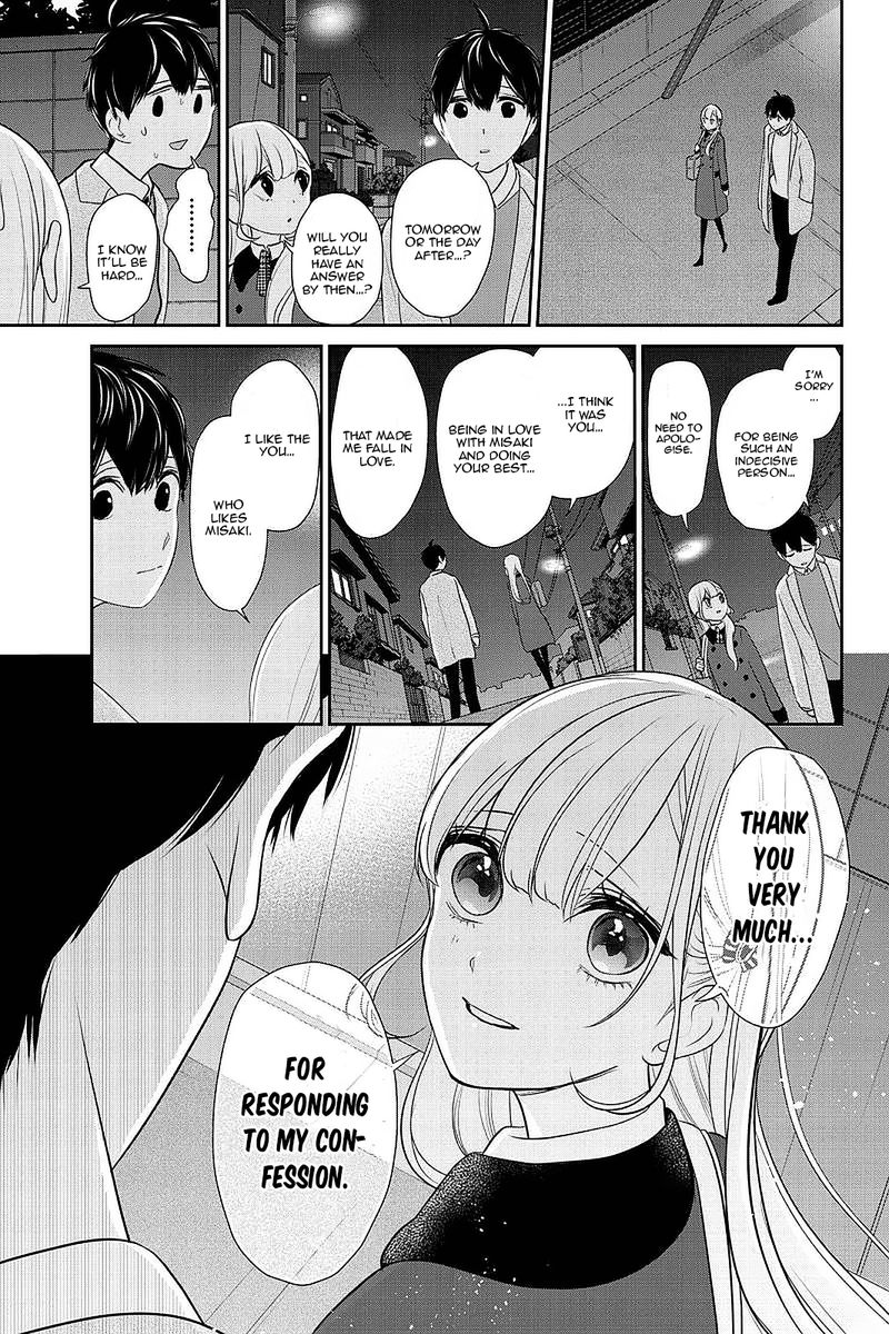 Koi To Uso 269 1